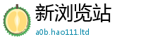 2025新澳门2025免费原料如2025年正版资料免费最新版本